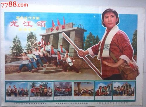 考职称要学位证书吗